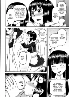 [Kabashima Akira] Dourui | The Same Kind Ch. 1-3 [English] [desudesu] - page 48