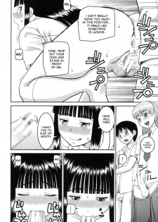 [Kabashima Akira] Dourui | The Same Kind Ch. 1-3 [English] [desudesu] - page 26