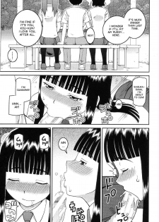 [Kabashima Akira] Dourui | The Same Kind Ch. 1-3 [English] [desudesu] - page 19