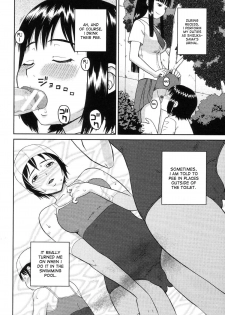 [Kabashima Akira] Dourui | The Same Kind Ch. 1-3 [English] [desudesu] - page 12