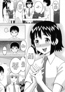 [Kabashima Akira] Dourui | The Same Kind Ch. 1-3 [English] [desudesu] - page 3