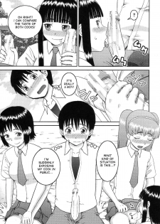 [Kabashima Akira] Dourui | The Same Kind Ch. 1-3 [English] [desudesu] - page 17