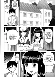[Kabashima Akira] Dourui | The Same Kind Ch. 1-3 [English] [desudesu] - page 32