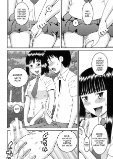 [Kabashima Akira] Dourui | The Same Kind Ch. 1-3 [English] [desudesu] - page 18