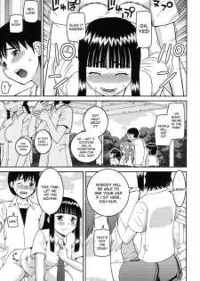 [Kabashima Akira] Dourui | The Same Kind Ch. 1-3 [English] [desudesu] - page 25
