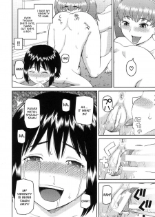 [Kabashima Akira] Dourui | The Same Kind Ch. 1-3 [English] [desudesu] - page 6
