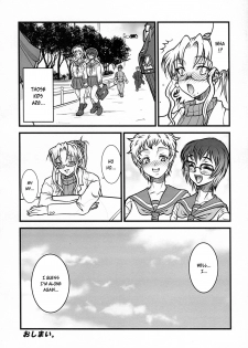 (Futaket 12) [Rei no Tokoro (Kuroarama Soukai)] BOY MEETS GIRL [English] [Risette] - page 23