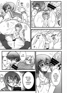 (Futaket 12) [Rei no Tokoro (Kuroarama Soukai)] BOY MEETS GIRL [English] [Risette] - page 12