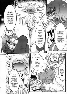 (Futaket 12) [Rei no Tokoro (Kuroarama Soukai)] BOY MEETS GIRL [English] [Risette] - page 7