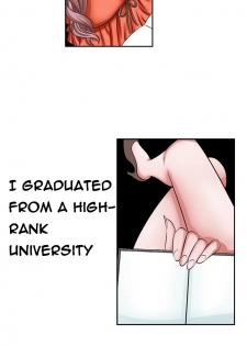 The Taste of the Hand Ch.1-40 (English) (Ongoing) - page 4