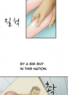 The Taste of the Hand Ch.1-40 (English) (Ongoing) - page 44