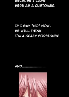 The Taste of the Hand Ch.1-40 (English) (Ongoing) - page 42
