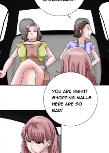 The Taste of the Hand Ch.1-40 (English) (Ongoing) - page 13