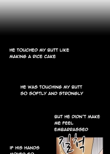 The Taste of the Hand Ch.1-40 (English) (Ongoing) - page 47