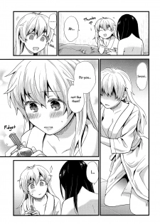 [Ono Hiroki] Mayonaka Yonaka no Accept Ch. 4 (Mebae Vol. 5 - Vivid Girls Love Anthology) [English] [Yuri-ism] - page 16