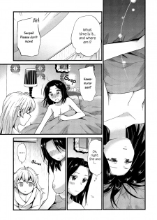 [Ono Hiroki] Mayonaka Yonaka no Accept Ch. 4 (Mebae Vol. 5 - Vivid Girls Love Anthology) [English] [Yuri-ism] - page 14