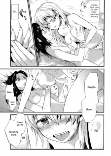 [Ono Hiroki] Mayonaka Yonaka no Accept Ch. 4 (Mebae Vol. 5 - Vivid Girls Love Anthology) [English] [Yuri-ism] - page 7