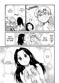 [Ono Hiroki] Mayonaka Yonaka no Accept Ch. 4 (Mebae Vol. 5 - Vivid Girls Love Anthology) [English] [Yuri-ism] - page 18