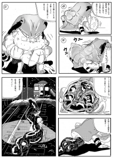 [Mashiba Kenta (Stuka)] Kaeru marunomi - page 8