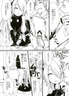 (Fata Grande Kikuusai 2) [NecoMuffler (Ninako, Ishibashi Shingo)] Neko-vol.2 (Granblue Fantasy) - page 18