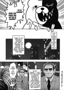 (C86) [Circle Roman Hikou (Taihei Tengoku)] Zetsubou Bitch (Danganronpa) [English] {doujin-moe.us} - page 4