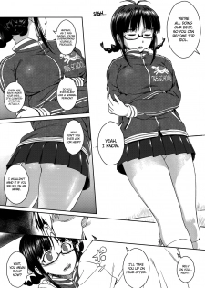 (SC65) [AERODOG (inu)] RITSUKO PLAY 765 SCHOOL JERSEY (THE IDOLM@STER) [English] {doujin-moe.us} - page 3