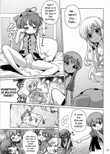 (C82) [totoMAX (Teri Terio)] Kinoko Mukumuku Hanabatake | Bulging Mushrooms Flower Garden (Tantei Opera Milky Holmes) [English] - page 4