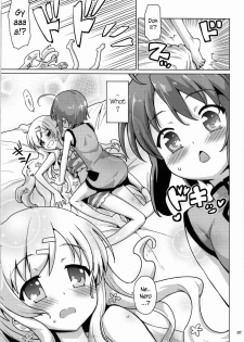 (C82) [totoMAX (Teri Terio)] Kinoko Mukumuku Hanabatake | Bulging Mushrooms Flower Garden (Tantei Opera Milky Holmes) [English] - page 6