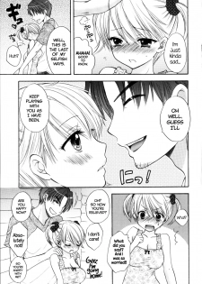 [Beat-POP] (Miray ozaki) Secret 5 [English] =TLL + CW= - page 21