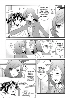 (Bokura no Love Live! 11) [Sweet Pea (Ooshima Tomo)] NicoMaki Triangle (Love Live!) [English] [Kurosan] - page 11