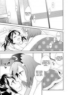 (Bokura no Love Live! 11) [Sweet Pea (Ooshima Tomo)] NicoMaki Triangle (Love Live!) [English] [Kurosan] - page 5