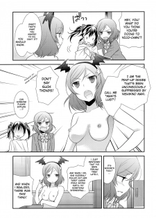 (Bokura no Love Live! 11) [Sweet Pea (Ooshima Tomo)] NicoMaki Triangle (Love Live!) [English] [Kurosan] - page 9
