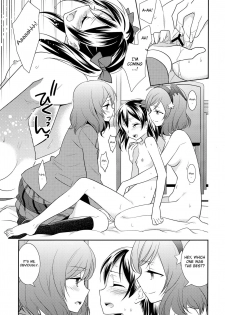(Bokura no Love Live! 11) [Sweet Pea (Ooshima Tomo)] NicoMaki Triangle (Love Live!) [English] [Kurosan] - page 17