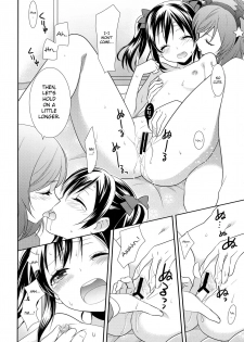 (Bokura no Love Live! 11) [Sweet Pea (Ooshima Tomo)] NicoMaki Triangle (Love Live!) [English] [Kurosan] - page 16