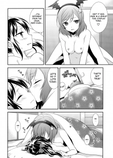 (Bokura no Love Live! 11) [Sweet Pea (Ooshima Tomo)] NicoMaki Triangle (Love Live!) [English] [Kurosan] - page 6