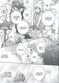 (SPARK9) [tate-A-tate (Elijah)] Crazy Cracky Chain (Alice in the Country of Hearts) [English] [CGrascal] - page 11