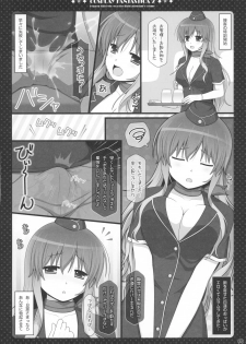 (Reitaisai 13) [HEXIVISION (CPU)] Soushuuhen Love LOVE Fantastica 2 (Touhou Project) - page 22
