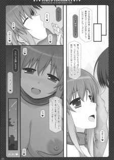 (Reitaisai 13) [HEXIVISION (CPU)] Soushuuhen Love LOVE Fantastica 2 (Touhou Project) - page 31