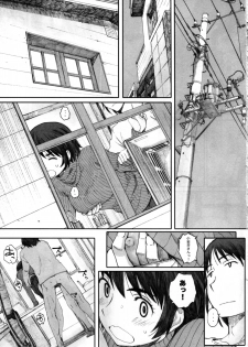 [Kansai Orange (Arai Kei)] clover＊4 (Yotsubato!) - page 5