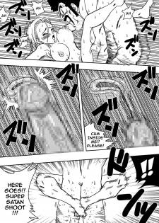 [Yamamoto] 18-gou to Mister Satan!! Seiteki Sentou! | Android N18 and Mr. Satan!! Sexual Intercourse Between Fighters! (Dragon Ball Z) [English] - page 12