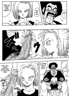 [Yamamoto] 18-gou to Mister Satan!! Seiteki Sentou! | Android N18 and Mr. Satan!! Sexual Intercourse Between Fighters! (Dragon Ball Z) [English] - page 5