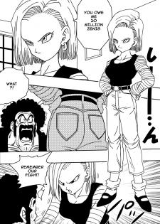 [Yamamoto] 18-gou to Mister Satan!! Seiteki Sentou! | Android N18 and Mr. Satan!! Sexual Intercourse Between Fighters! (Dragon Ball Z) [English] - page 3