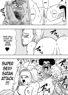 [Yamamoto] 18-gou to Mister Satan!! Seiteki Sentou! | Android N18 and Mr. Satan!! Sexual Intercourse Between Fighters! (Dragon Ball Z) [English] - page 9