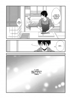 (Splash!Hi 2) [Honeycomb Ice Cream (Yuzuru)] Houfun no Rutsubo | Fragrance's Melting Pot (High☆Speed!) [English] [Holy Mackerel] - page 6