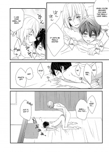 (Splash!Hi 2) [Honeycomb Ice Cream (Yuzuru)] Houfun no Rutsubo | Fragrance's Melting Pot (High☆Speed!) [English] [Holy Mackerel] - page 16