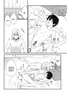 (Splash!Hi 2) [Honeycomb Ice Cream (Yuzuru)] Houfun no Rutsubo | Fragrance's Melting Pot (High☆Speed!) [English] [Holy Mackerel] - page 7