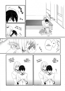 (Splash!Hi 2) [Honeycomb Ice Cream (Yuzuru)] Houfun no Rutsubo | Fragrance's Melting Pot (High☆Speed!) [English] [Holy Mackerel] - page 10