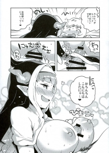 (Graket 2) [squeezecandyheaven (Ichihaya)] Burukusu (Granblue Fantasy) - page 8