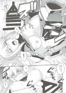 [Kuku ya (ckj)] Kono Uruwashii Onna Kishi ni Oshioki o! (Kono Subarashii Sekai ni Syukufuku o!) - page 16