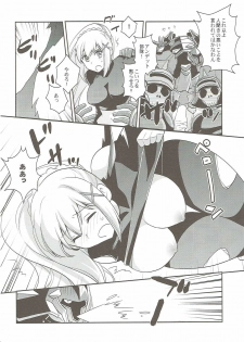 [Kuku ya (ckj)] Kono Uruwashii Onna Kishi ni Oshioki o! (Kono Subarashii Sekai ni Syukufuku o!) - page 11
